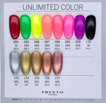 Presto #155