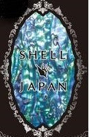 Shell Japan Nail Stickers - Peacock Black